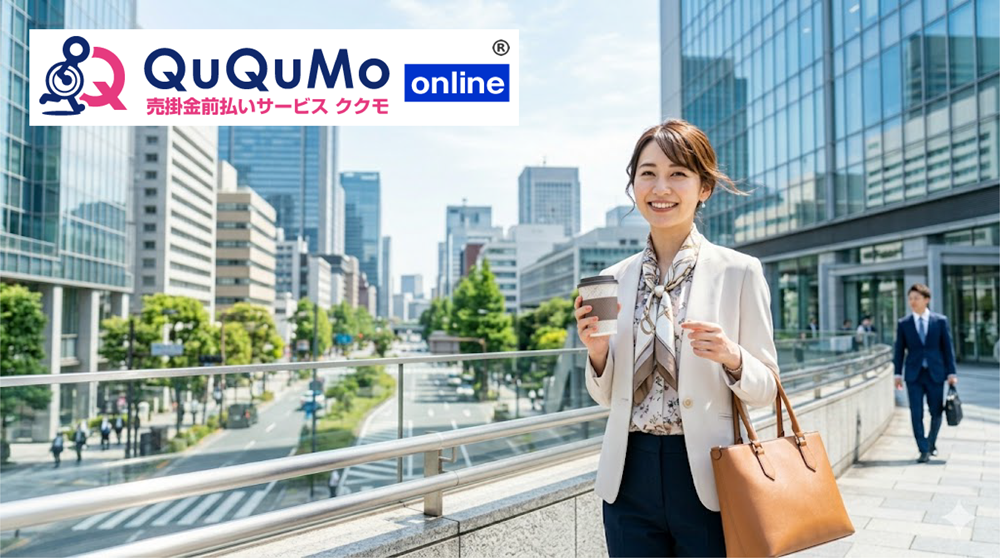 QuQuMo画像